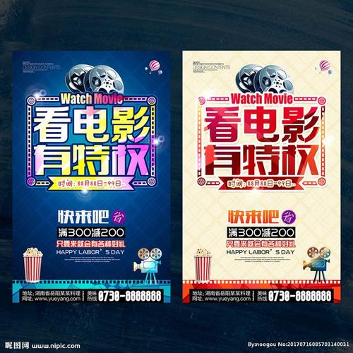 怎么购买夏默学院毕业证