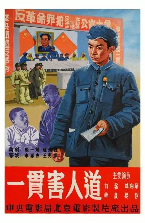 怎么买假的曼达尔学院成绩单