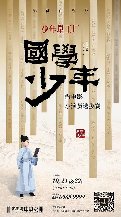 怎么买假的博里库阿学院文凭毕业证